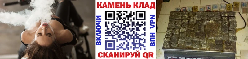 ГАШ индика сатива  Гусев 