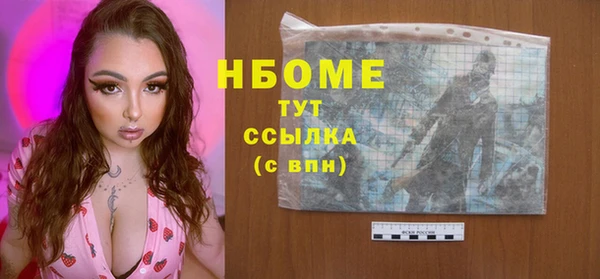 крисы Гусев
