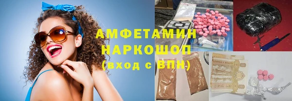 крисы Гусев