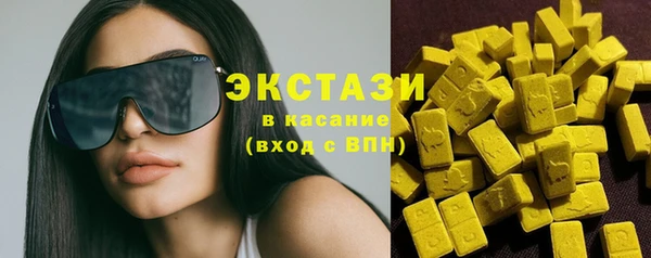 крисы Гусев