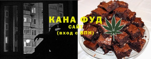 крисы Гусев