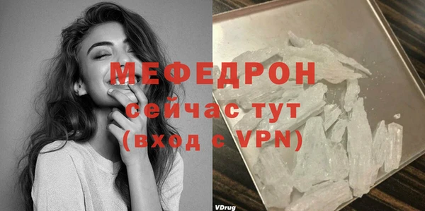 крисы Гусев
