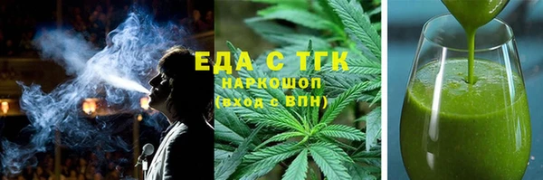 крисы Гусев