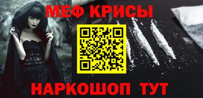 метадон Берёзовский