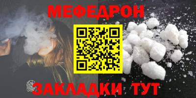 кокаин VHQ Беслан