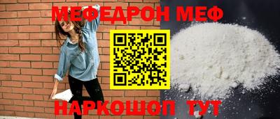 метадон Берёзовский