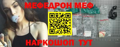 кокаин VHQ Беслан