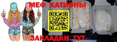 а пвп мука Бийск