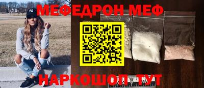 кокаин VHQ Беслан