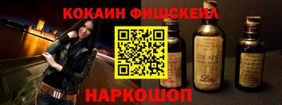 метадон Берёзовский