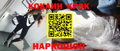 метадон Берёзовский