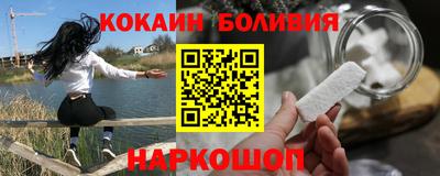 метадон Берёзовский