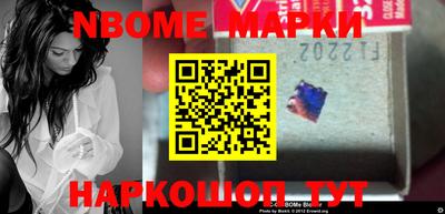 кокаин VHQ Беслан