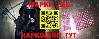 метадон Берёзовский