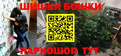 а пвп мука Бийск