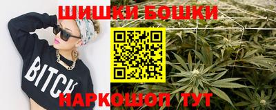 а пвп мука Бийск