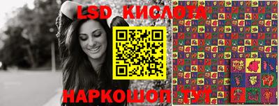 кокаин VHQ Беслан
