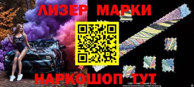 метадон Берёзовский