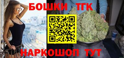 метадон Берёзовский