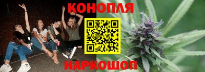 кокаин VHQ Беслан