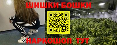 метадон Берёзовский
