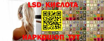 метадон Берёзовский