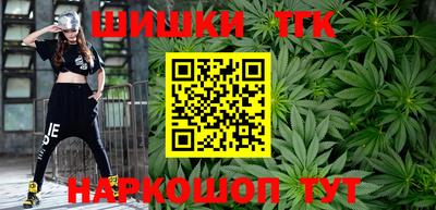 метадон Берёзовский