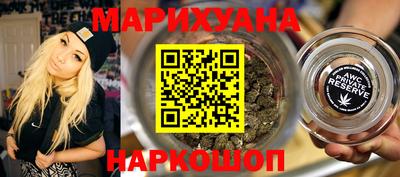 а пвп мука Бийск