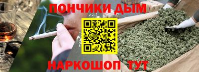 а пвп мука Бийск