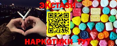метадон Берёзовский