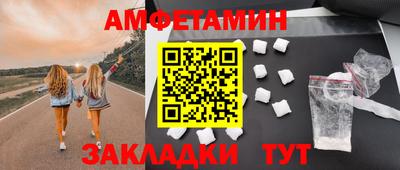 кокаин VHQ Беслан