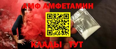 метадон Берёзовский
