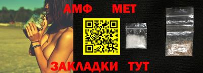 метадон Берёзовский