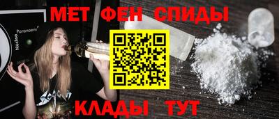 а пвп мука Бийск