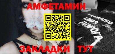 а пвп мука Бийск