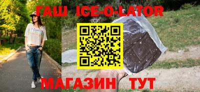 метадон Берёзовский