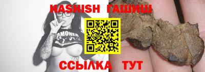 кокаин VHQ Беслан