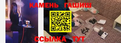 метадон Берёзовский