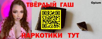 кокаин VHQ Беслан