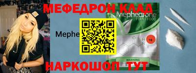 метадон Берёзовский