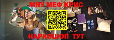кокаин VHQ Беслан