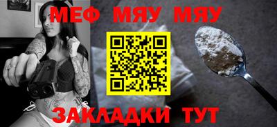 метадон Берёзовский