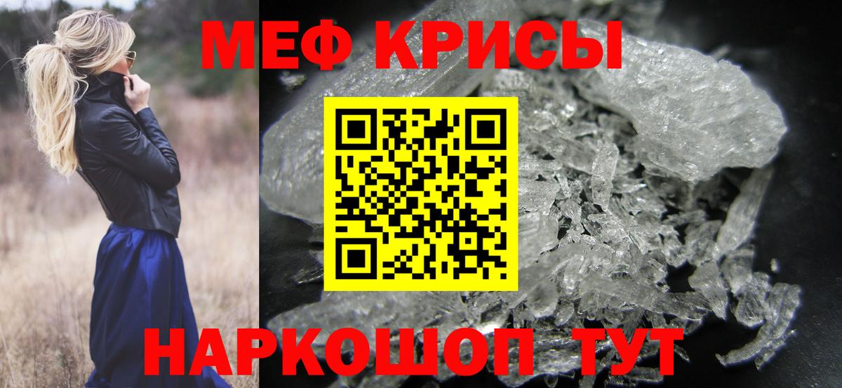 ГАШИШ Гусев